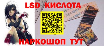 первитин Рузаевка
