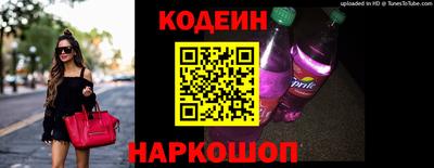 первитин Рузаевка