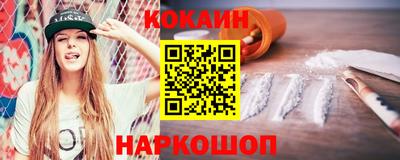 mdpv Рязань
