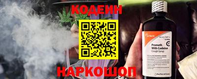 mdpv Рязань