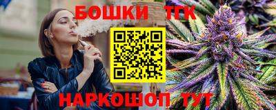 первитин Рузаевка