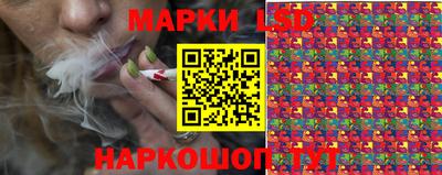 первитин Рузаевка