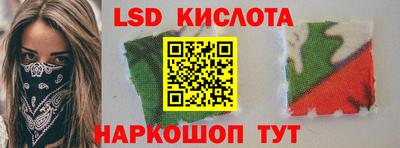первитин Рузаевка