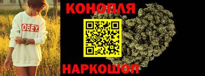 spice Рыбинск