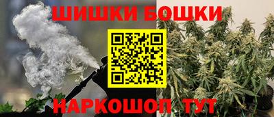 spice Рыбинск