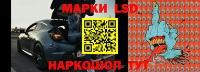 первитин Рузаевка