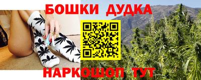 первитин Рузаевка