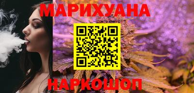 spice Рыбинск