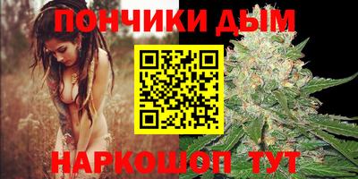 mdpv Рязань