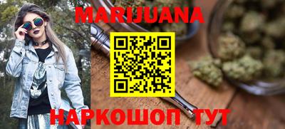 mdpv Рязань