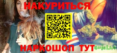 mdpv Рязань