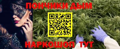 первитин Рузаевка