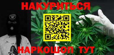 mdpv Рязань