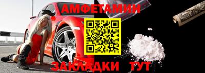 mdpv Рязань