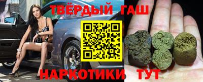 mdpv Рязань