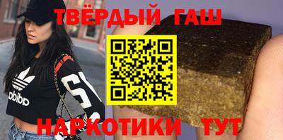 mdpv Рязань