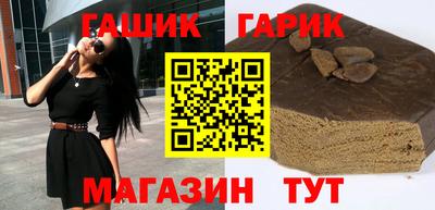 mdpv Рязань