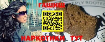 spice Рыбинск