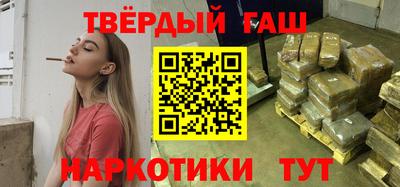 первитин Рузаевка