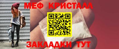 mdpv Рязань