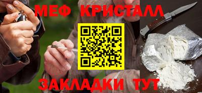 mdpv Рязань