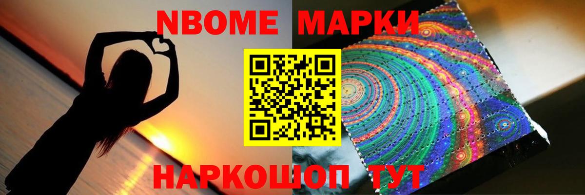 мега сайт  LSD-25 экстази  Богородск  LSD-25 экстази ecstasy  Вход с VPN  ЛСД экстази кислота 